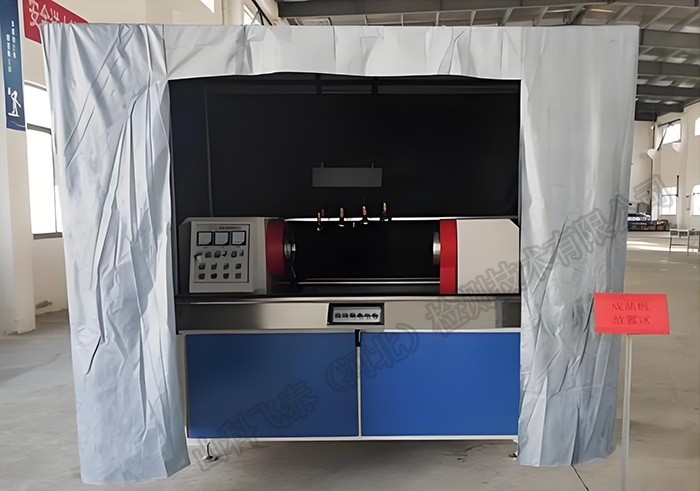 NATM-2000型熒光磁粉探傷機(jī)